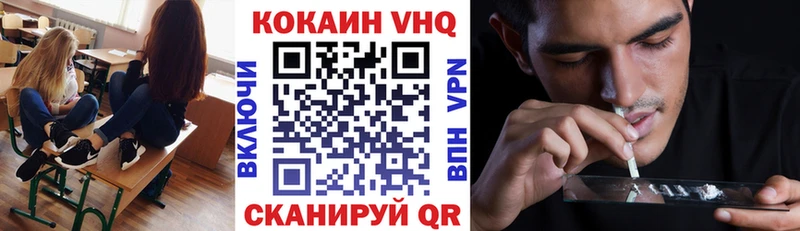 где продают наркотики  Сухой Лог  Кокаин Эквадор 