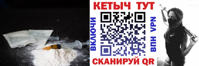 цены наркотик  Сухой Лог  Кетамин ketamine 