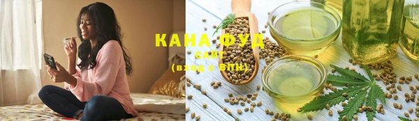 дурь Аркадак