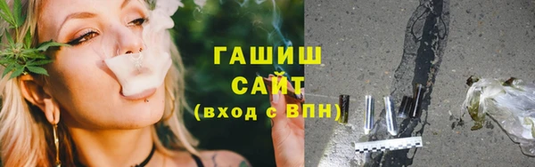 дурь Аркадак