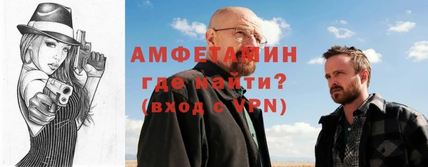 дистиллят марихуана Арсеньев