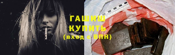 дурь Аркадак