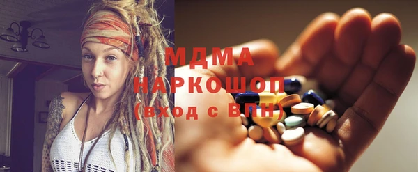 дурь Аркадак