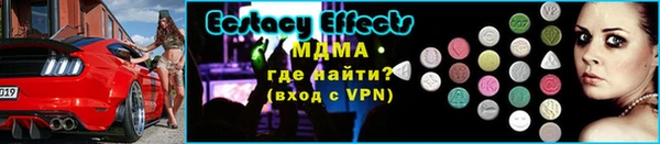 дурь Аркадак