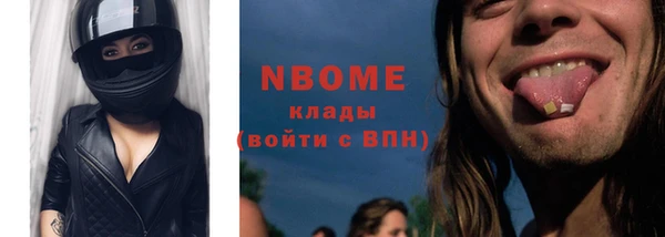 дурь Аркадак