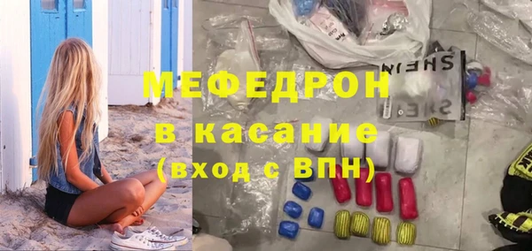 дурь Аркадак