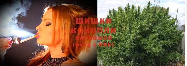дистиллят марихуана Арсеньев