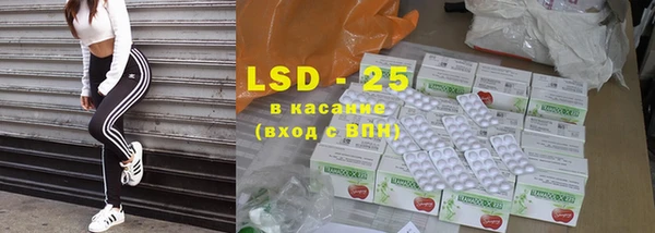 МДПВ Осташков