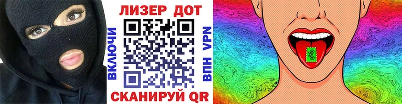 наркошоп  кракен зеркало  Марки N-bome 1500мкг  Сухой Лог 