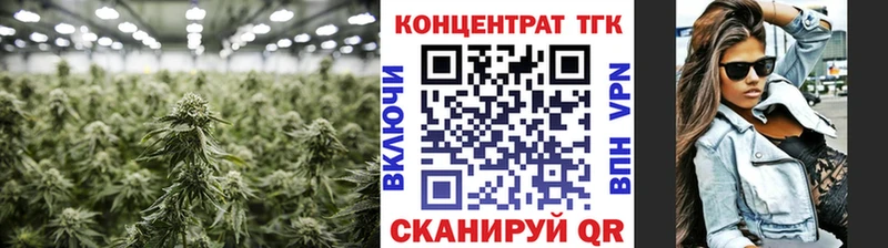 блэк спрут сайт  Сухой Лог  ТГК вейп 
