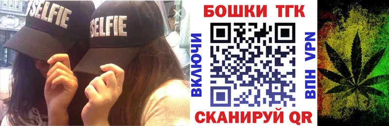Бошки Шишки OG Kush  Сухой Лог 